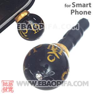 10mm Buddha Agate Mobile Earphone Jack Plug Fit iPhone 