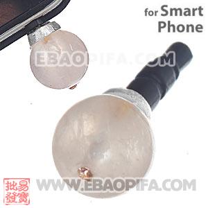 10mm Pink Agate Mobile Earphone Jack Plug Fit iPhone 