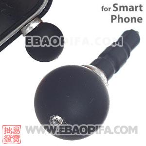 10mm Black Agate Mobile Earphone Jack Plug Fit iPhone 