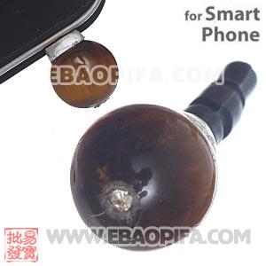 10mm Tiger Eye Mobile Earphone Jack Plug Fit iPhone 