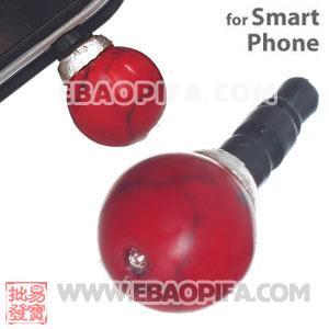 10mm Red Coral Mobile Earphone Jack Plug Fit iPhone 