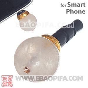 8mm Pink Agate Mobile Earphone Jack Plug Fit iPhone 