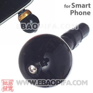 8mm Black Agate Mobile Earphone Jack Plug Fit iPhone 
