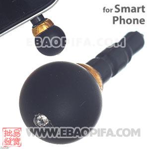 8mm Black Agate Mobile Earphone Jack Plug Fit iPhone 