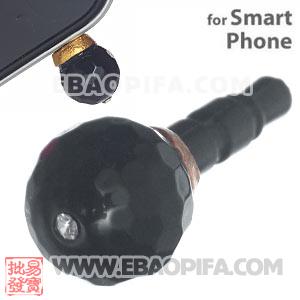 8mm Black Agate Mobile Earphone Jack Plug Fit iPhone 