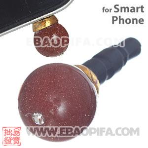 8mm Golden Stone Mobile Earphone Jack Plug Fit iPhone 