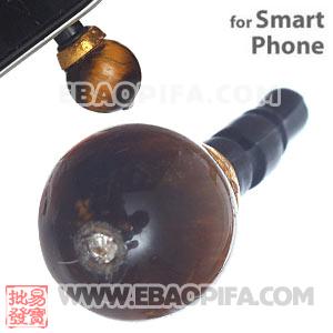 8mm Tiger Eye Mobile Earphone Jack Plug Fit iPhone 