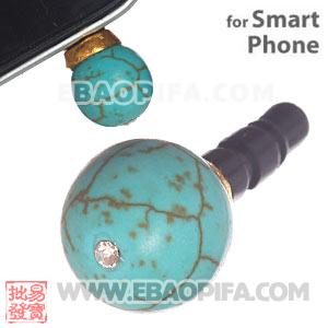 8mm Green Turquoise Mobile Earphone Jack Plug Fit iPhone 