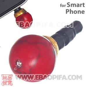 8mm Red Coral Mobile Earphone Jack Plug Fit iPhone 