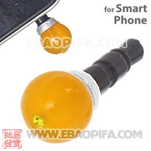 8mm Yellow Agate Mobile Earphone Jack Plug Fit iPhone 