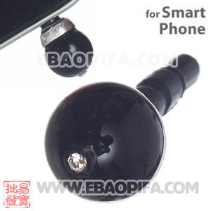 8mm Black Agate Mobile Earphone Jack Plug Fit iPhone 
