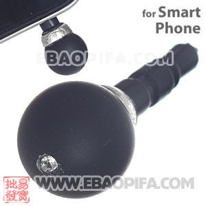 8mm Black Agate Mobile Earphone Jack Plug Fit iPhone 