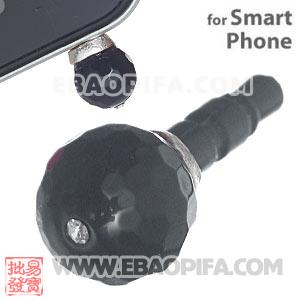 8mm Black Agate Mobile Earphone Jack Plug Fit iPhone 