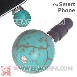 8mm Green Turquoise Mobile Earphone Jack Plug Fit iPhone 