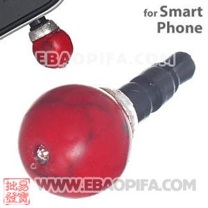 8mm Red Coral Mobile Earphone Jack Plug Fit iPhone 