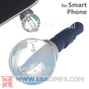 8mm Opal Mobile Earphone Jack Plug Fit iPhone 
