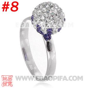 白色紫色水钻球925纯银戒指
