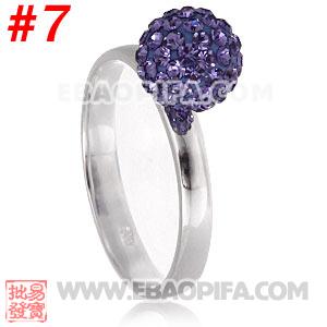 紫色水钻球925纯银戒指