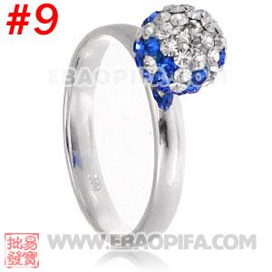 蓝色白色水钻球925纯银戒指