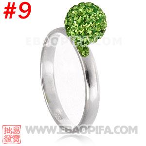 绿色水钻球925纯银戒指