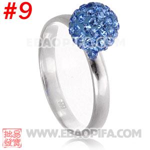 天蓝色水钻球925纯银戒指