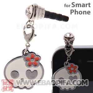 Wholesale Headphone Jack Plug Cover Charm For iPhone 