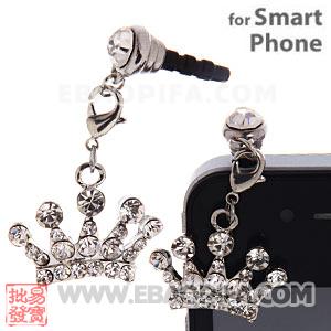 Wholesale Headphone Jack Plug Cover Charm For iPhone 