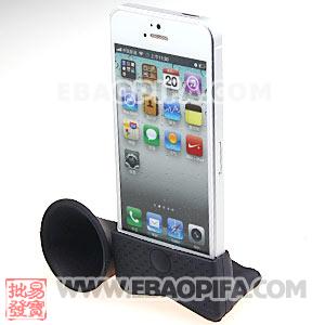 批发智能手机配件