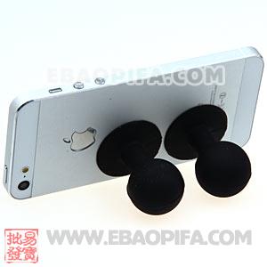 批发智能手机配件