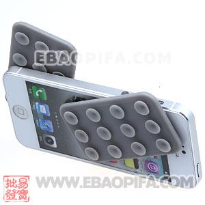 批发智能手机配件