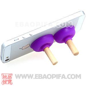 批发智能手机配件
