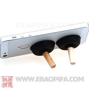 批发智能手机配件