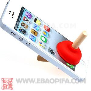 批发智能手机配件