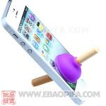 批发智能手机配件