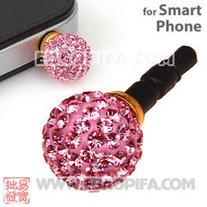 12mm Pave Pink Czech Crystal Ball Plugy Headphone Jack Accessories