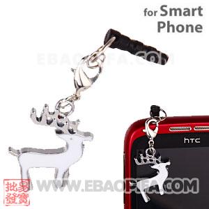 Wholesale Earphone Jack Charm Accessory For iPhone 