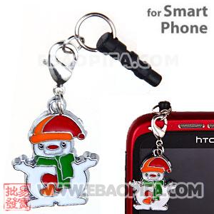 Wholesale Earphone Jack Charm Accessory For iPhone 