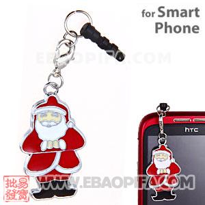 Wholesale Earphone Jack Plug Anti Dust Stopper Charm For iPhone