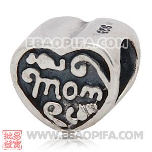母亲节心形珠子 复古珠子 做旧珠子 仿古珠子 925纯银仿古做旧珠子