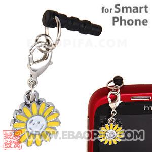 Sunflower Earphone Jack Dust Cap Plugy Earphone Jack Accessory