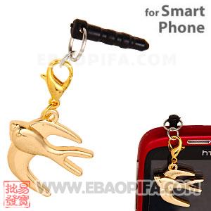 Earphone Jack Dust Cap Plugy Earphone Jack Accessory