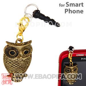 Earphone Jack Dust Cap Plugy Earphone Jack Accessory