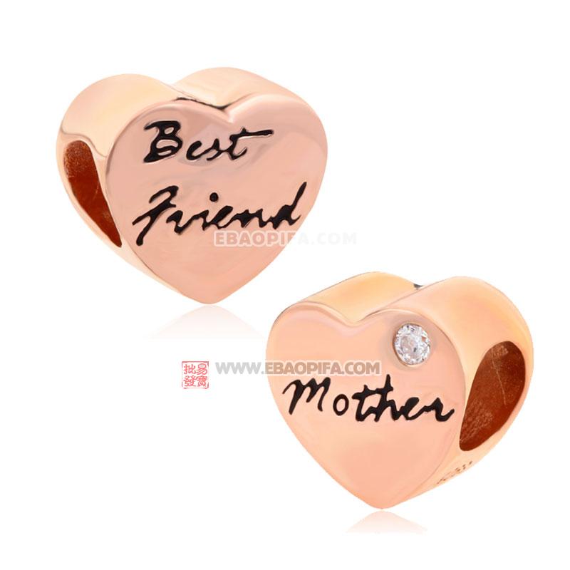 玫瑰金Mother与Best friend心形白色锆石925银珠